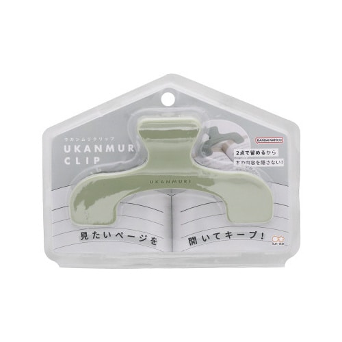 ウカンムリクリップ ナイトフォレストx5