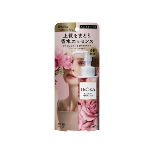 IROKAメイクアップフレグランス FBX6