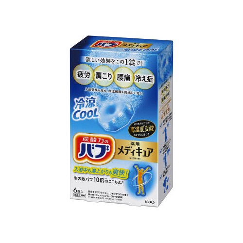 バブ メディキュア 冷涼クール 6錠入X8