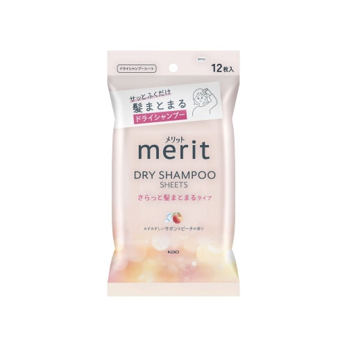 メリットドライシャンプーSさらっと髪まとまるX6