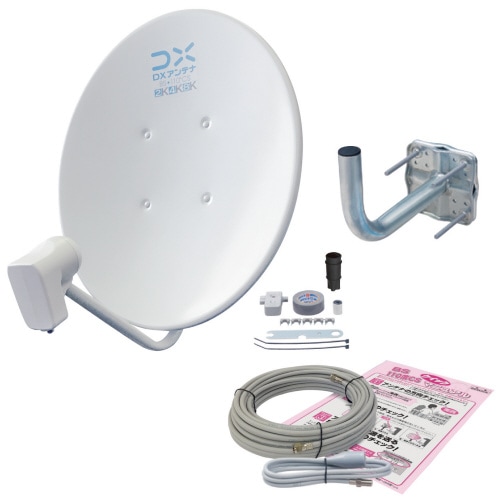 エレコムEC−PA45CK