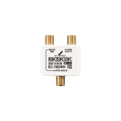 エレコムEC−1M2WH(H)