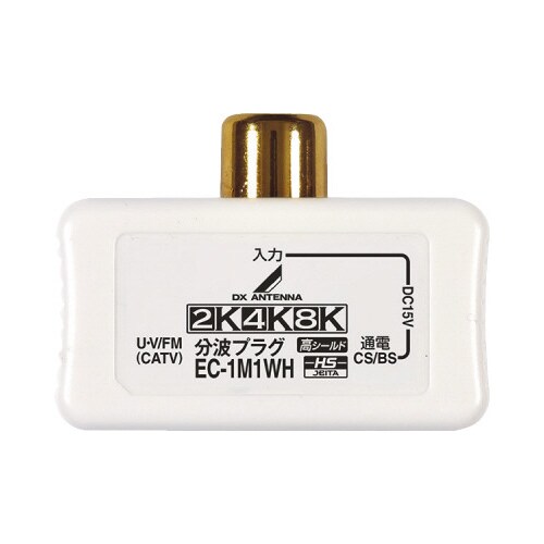 エレコムEC−1M1WH(H)