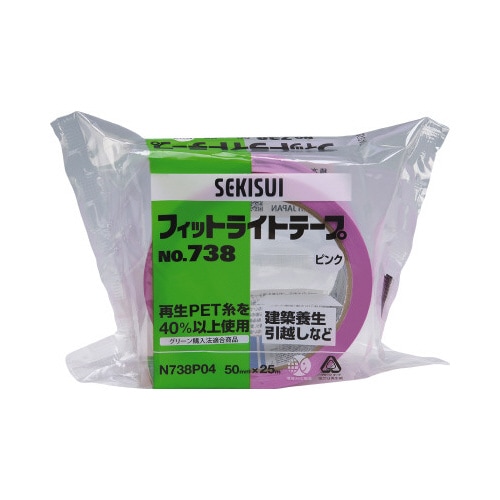 フィットライトテープNo.738 ピンク 1巻