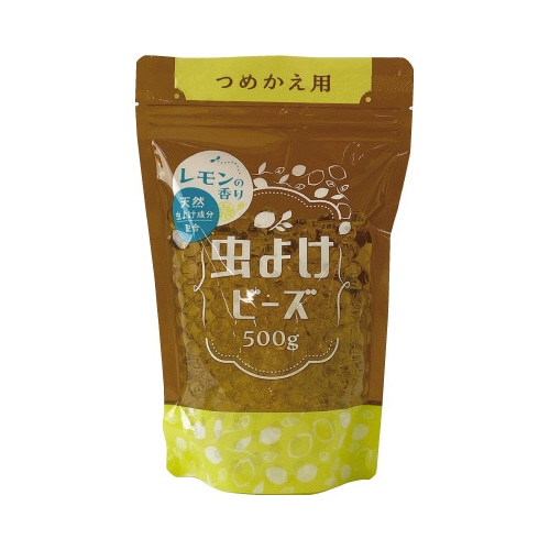 虫よけビーズII つめかえ用 レモンの香り