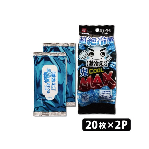 激冷えくん ボディクールシート 20枚入×2個