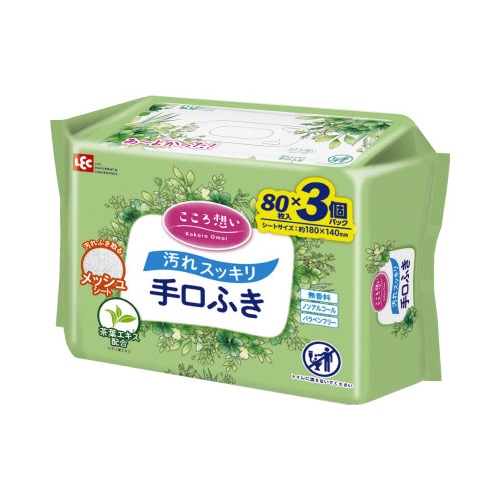 こころ想い 手口ふき 80枚×3P