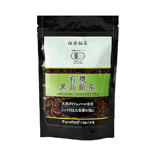 有機黒烏龍茶ティーバッグ 15P 20袋入