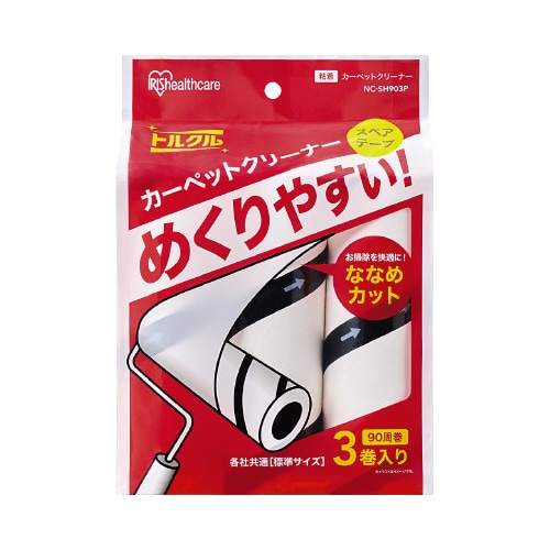 カーペットクリーナー スペア 普通粘着 3巻入X6