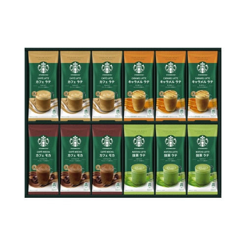 スタバ プレミアムミックスSBP50B