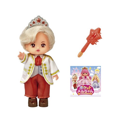 メルちゃん プリンスダリア×6