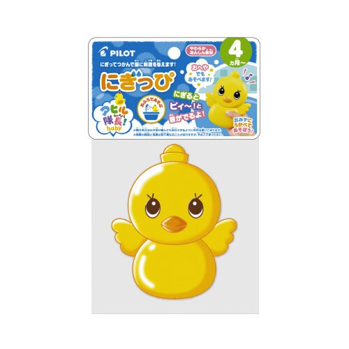 アヒル隊長 にぎっぴ×6