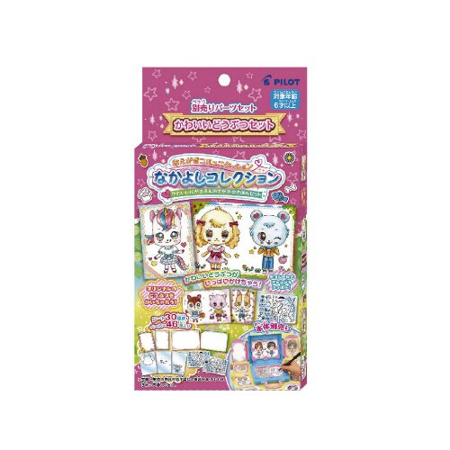 なかよしコレクションパーツどうぶつセット×24