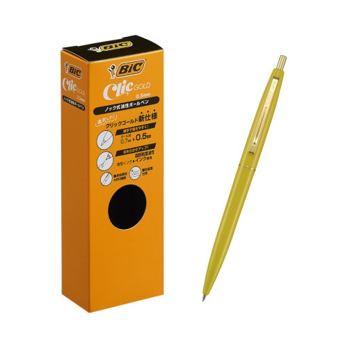 クリックゴールド0.5 イエローX12