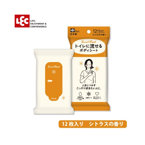 女性用流せるボディシートシトラス12枚×20