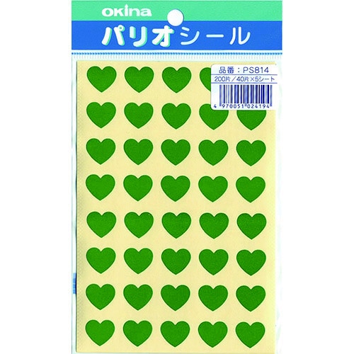 パリオシール 814 ハートシール 緑X5