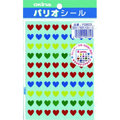 パリオシール803クリアハートシール小4色X5