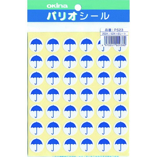 パリオシール 23 お天気シール 雨X5
