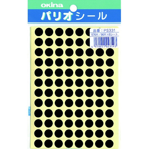 パリオシール 331 3号シール 黒X5