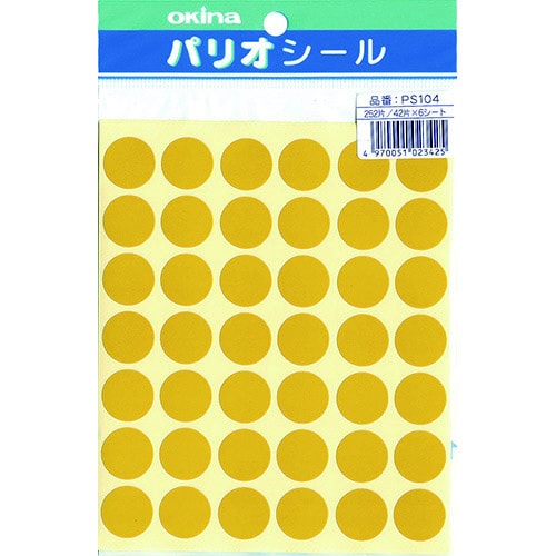 パリオシール 104 1号シール 黄X5