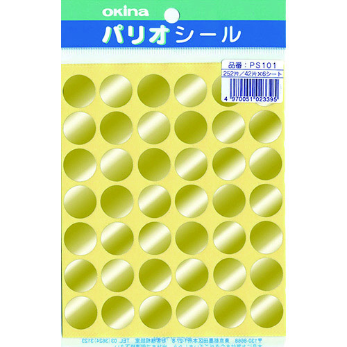 pIV[@PV[