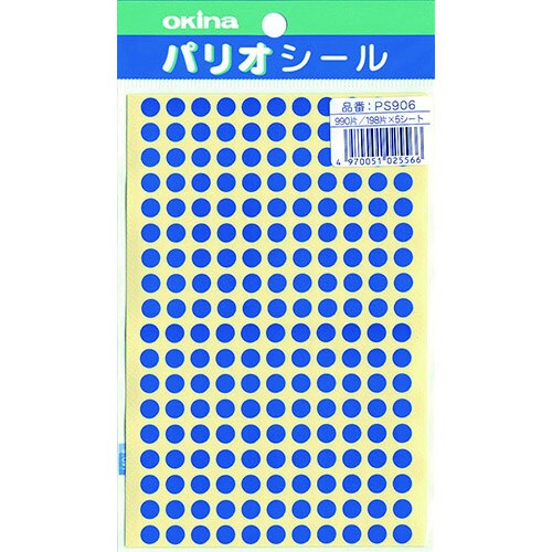 パリオシール 906 9号シール 青X5