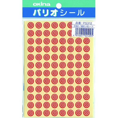 パリオシール 312 3号シール 三重丸赤X5