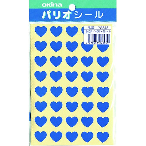パリオシール 812 ハートシール 青X5