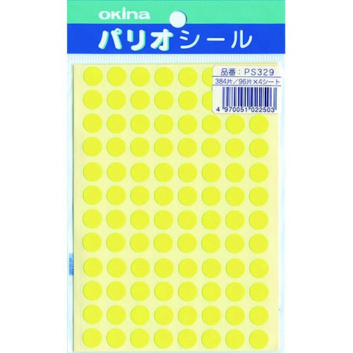 パリオシール 329 3号シール ケイコー黄X5