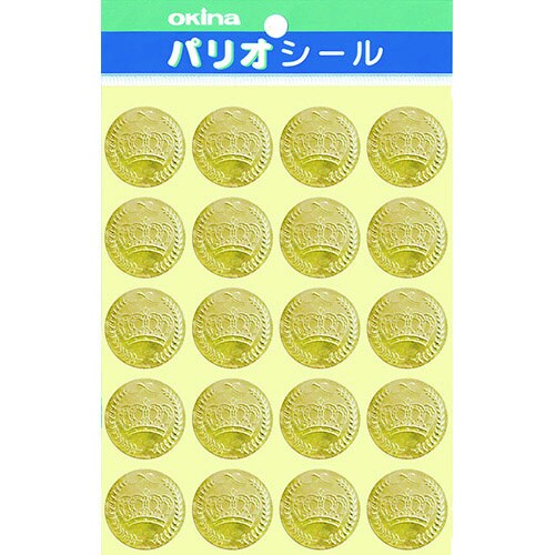 パリオシール 1432 王冠うき出しシール 大X5
