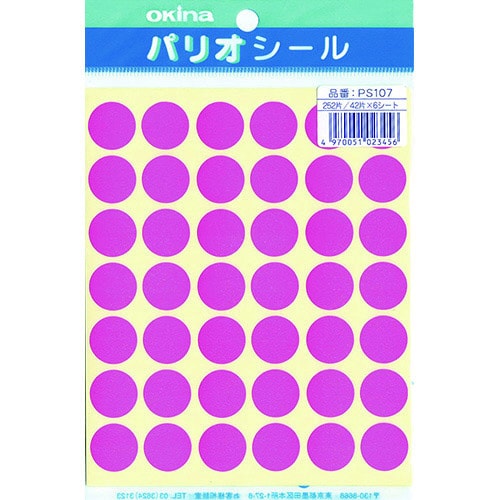 パリオシール 107 1号シール 桃X5