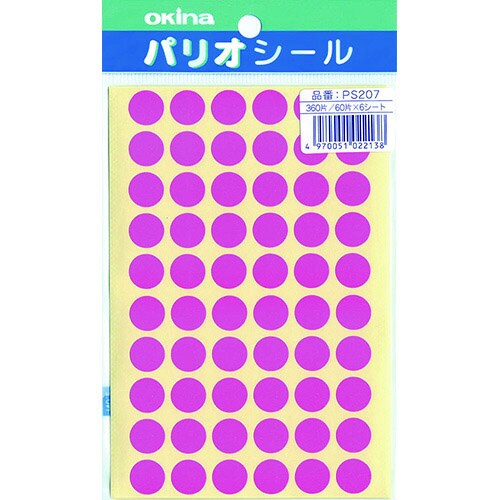 パリオシール 207 2号シール 桃X5