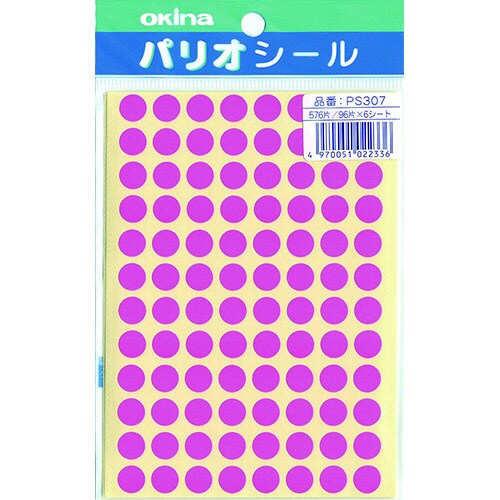 パリオシール 307 3号シール 桃X5