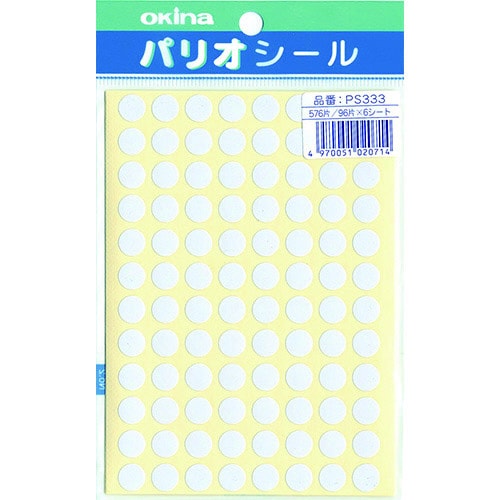 パリオシール 333 3号シール 白X5