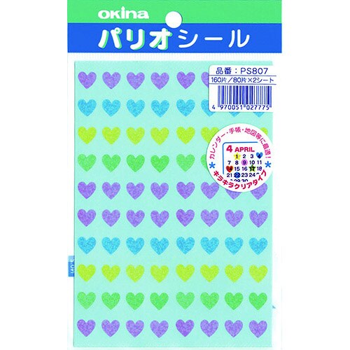 パリオシール807半透明ハートシール小4色X5