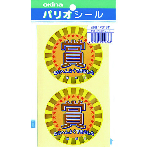 pIV[@PV[