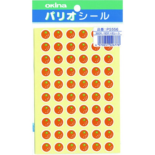 パリオシール 556 得点用シール みかんX5