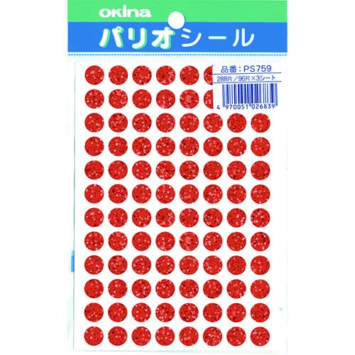 パリオシール759カラーホログラムシール赤X5