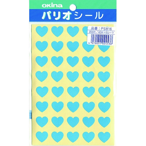 パリオシール 816 ハートシール 水色X5