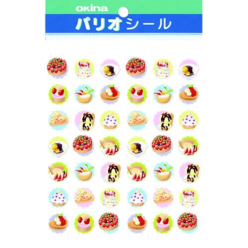 パリオシール1198たべものシールスイーツX5