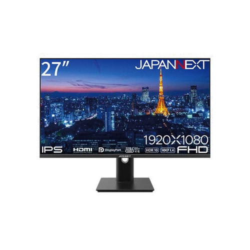 27インチ液晶ディスプレイ