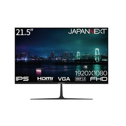 21.5インチ液晶ディスプレイ