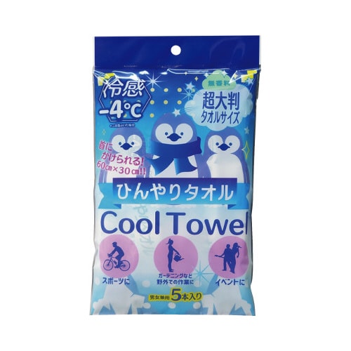 冷感−4℃ ひんやりタオル 個包装 無香料 5本入