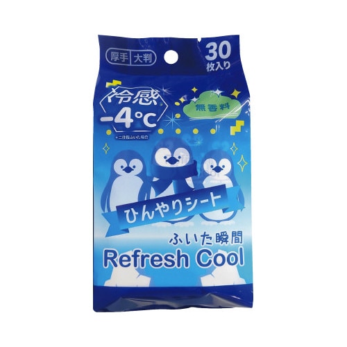 マイナス4℃冷感シート30枚 無香料
