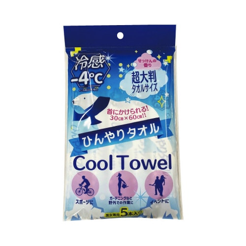 冷感−4℃ ひんやりタオル 個包装 せっけんの香り