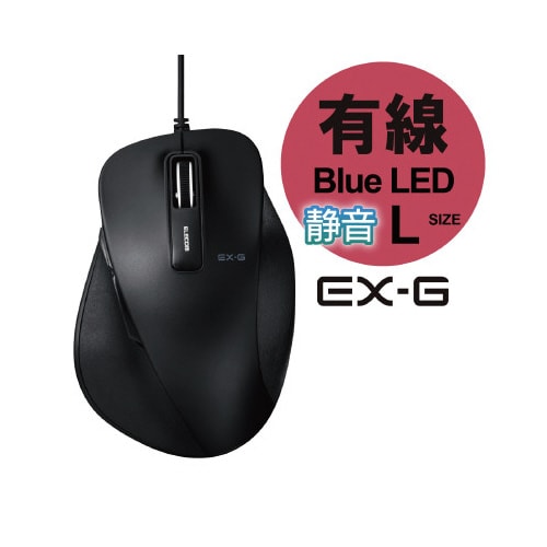 エレコムM−XGL10UBSBK