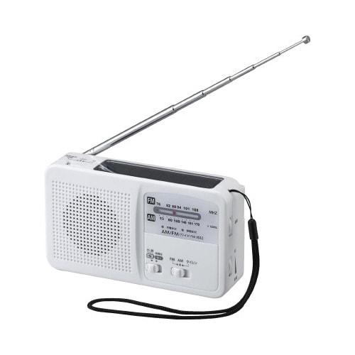 手回し充電ラジオ ライト付 ホワイト