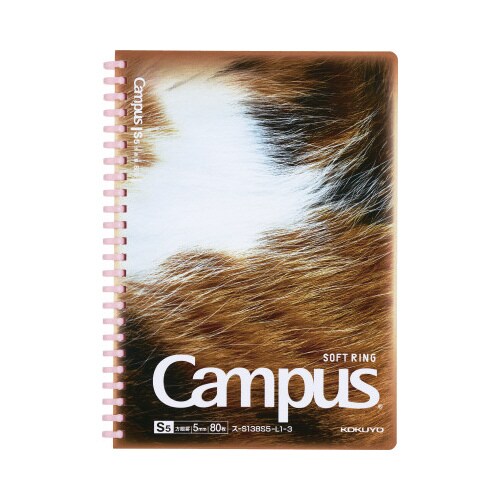 キャンパス肉球ソフトリング 三毛猫 A5