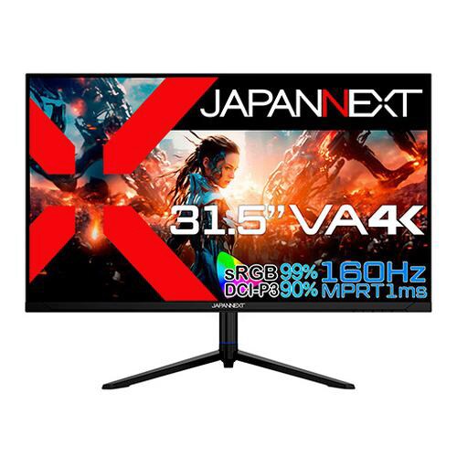 31.5型4Kゲーミング液晶ディスプレイ