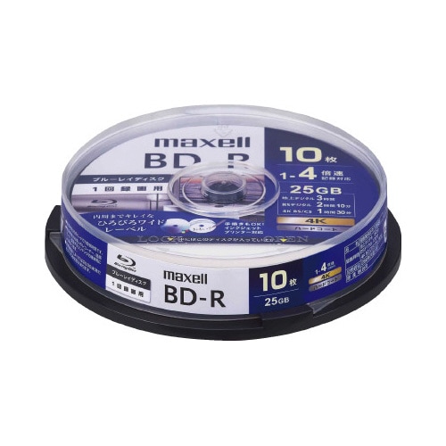 ブルーレイ(録画用)